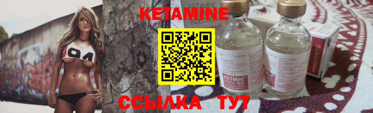 darknet клад  Кетамин ketamine  Кетамин ketamine  Вход с VPN  Свободный 