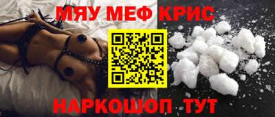 дурь Будённовск