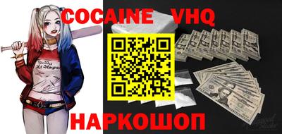 мефедрон Бузулук
