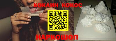 мефедрон Бузулук