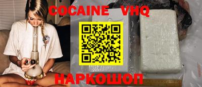 дурь Будённовск