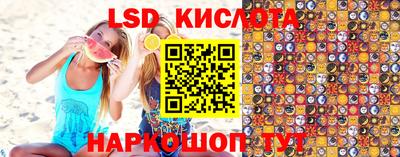 мефедрон Бузулук