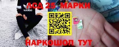 кокаин Бугуруслан