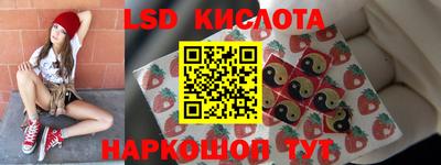 дурь Будённовск