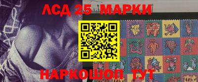 дурь Будённовск