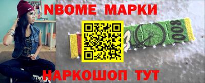 кокаин Бугуруслан