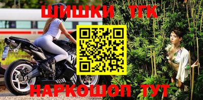 дурь Будённовск