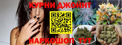 кокаин Бугуруслан