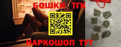дурь Будённовск
