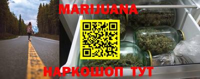 кокаин Бугуруслан
