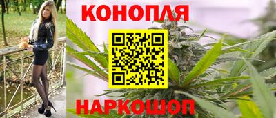 дурь Будённовск