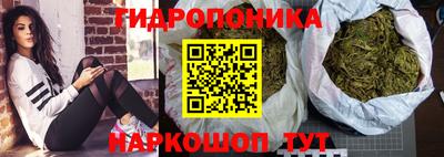 кокаин Бугуруслан