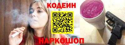 дурь Будённовск