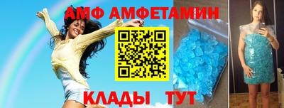 кокаин Бугуруслан