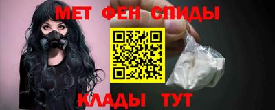 дурь Будённовск