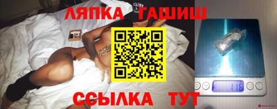 дурь Будённовск